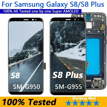 NEW AMOLED Display For Samsung Galaxy S8 Plus SM-G950 G950F SM-G955 G955F OLED LCD With Frame Touch Screen Digitizer Replacement