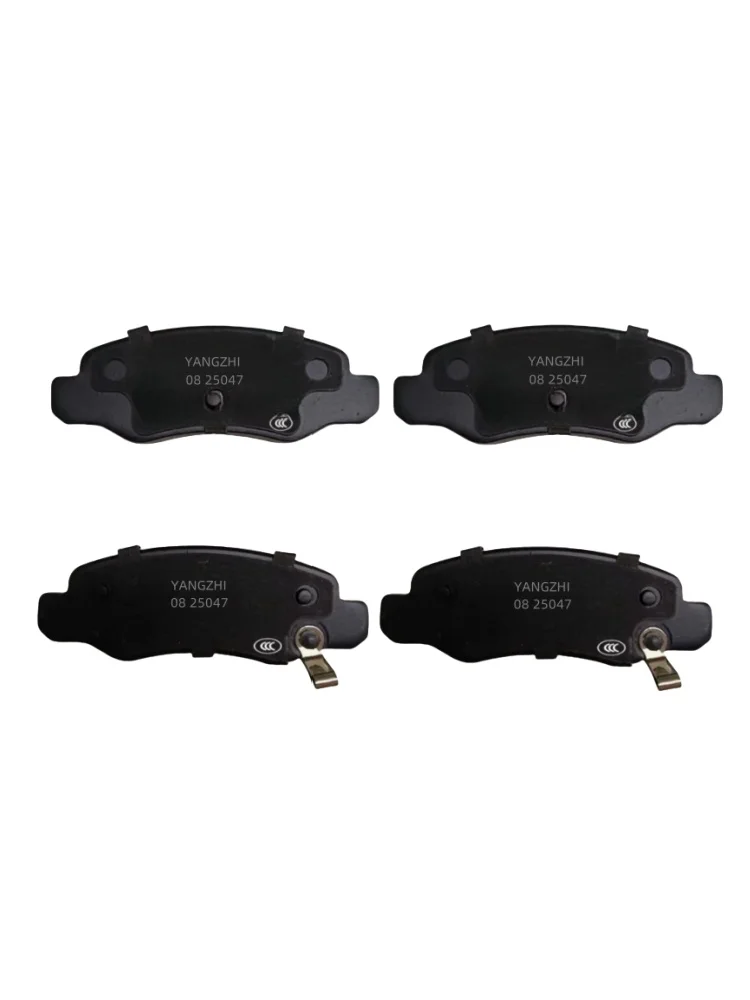 Ceramic Front Brake Pads For Geely Panda Mini Electric Car/ /Auto Parts
