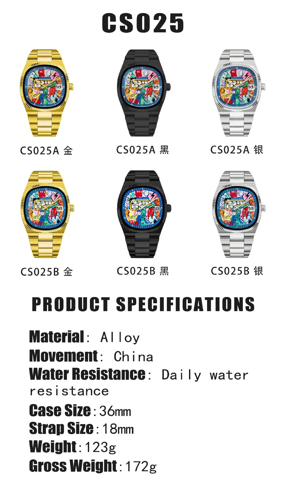 ساعة كوارتز رجالية كوميدية بقرص كرتوني علوي كاجوال...