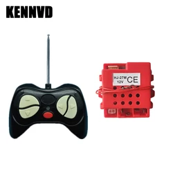 Children's Electric Ride - On Car Remote Control System - 12V Receiver & Transmitter (HJ - 27M 12V and RC)