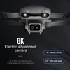 4DRC New F10 GPS Drone 4K HD Dual Camera 8K Wifi FPV Drones Foldable Brushless Quadcopter Helicopter RC Dron Toys With Camera 2