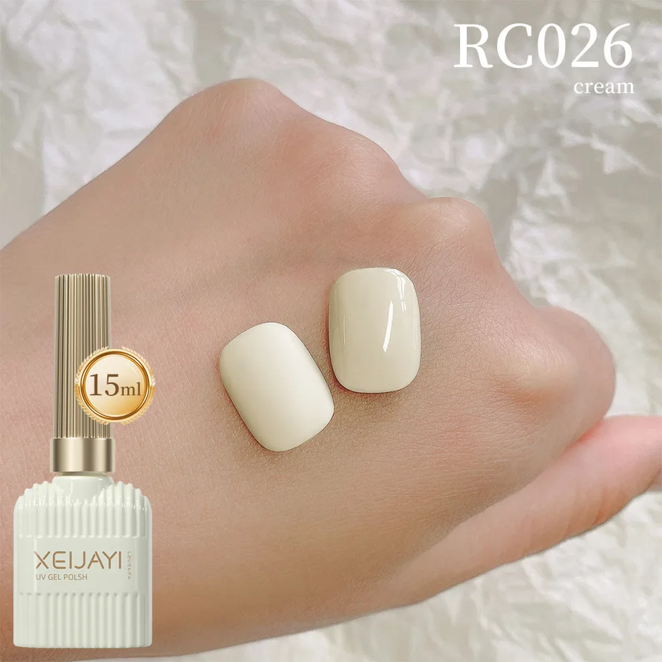 Xeijayi-初心者向けの半永久的なネイルポリッシュジェル,無地