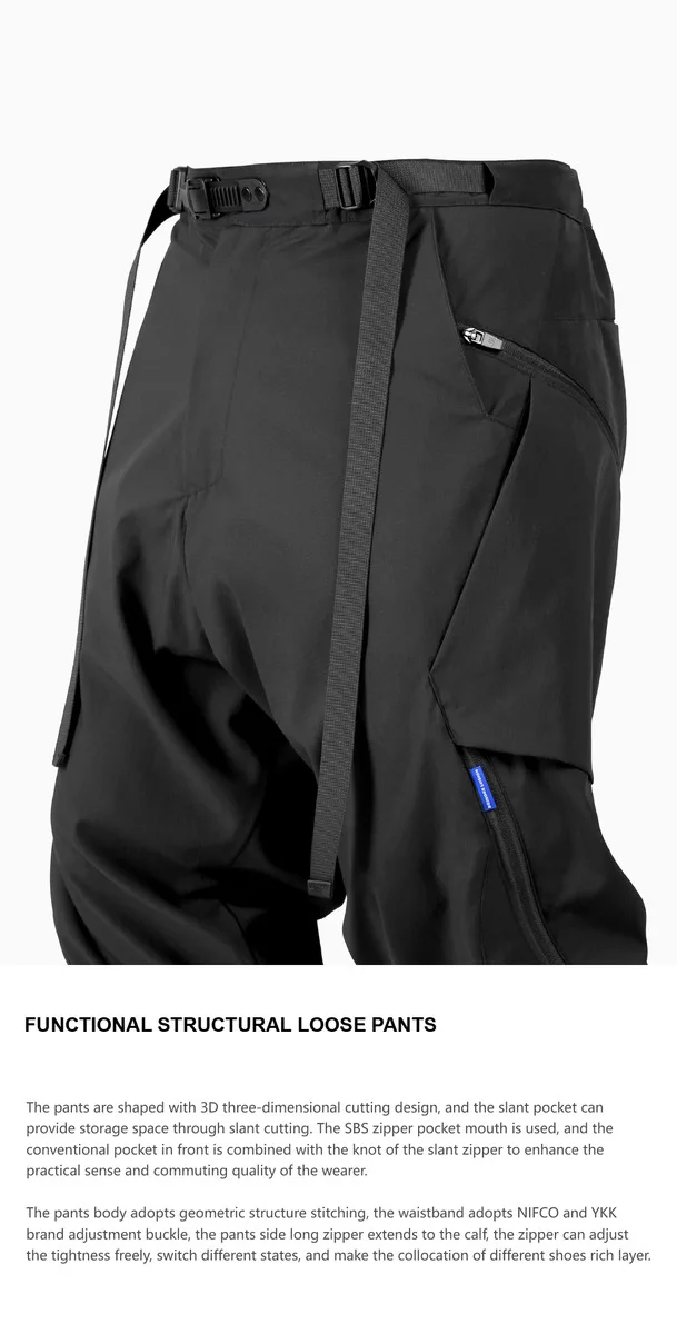 Reindee lusion 22ss Functional structural loose pants waist adjustment 3d cut design nylon techwear gorpcore