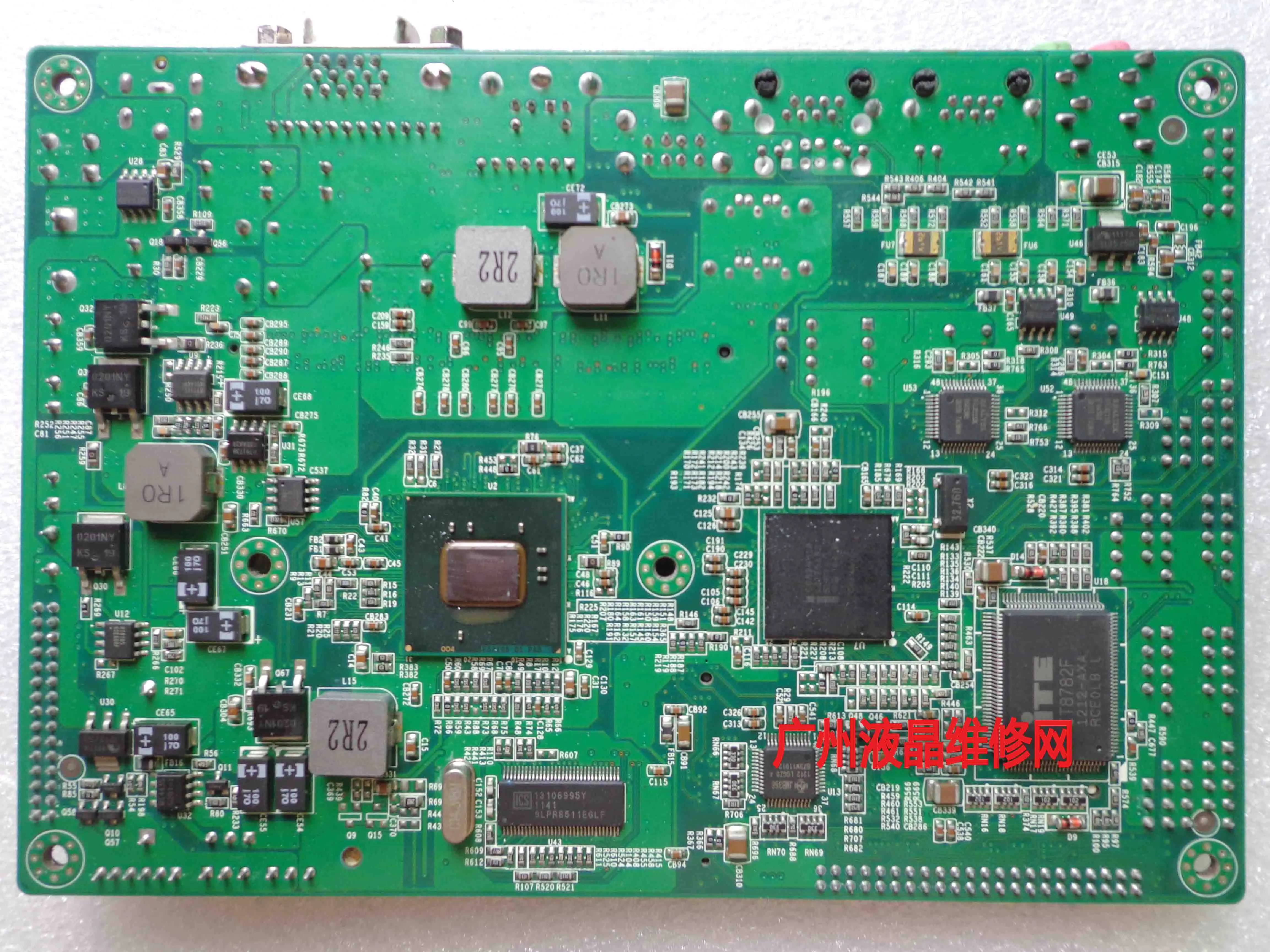 LVDS_PWR1 HDD_RESETSW E52186 01 PAB COM3_FUN1 메인보드