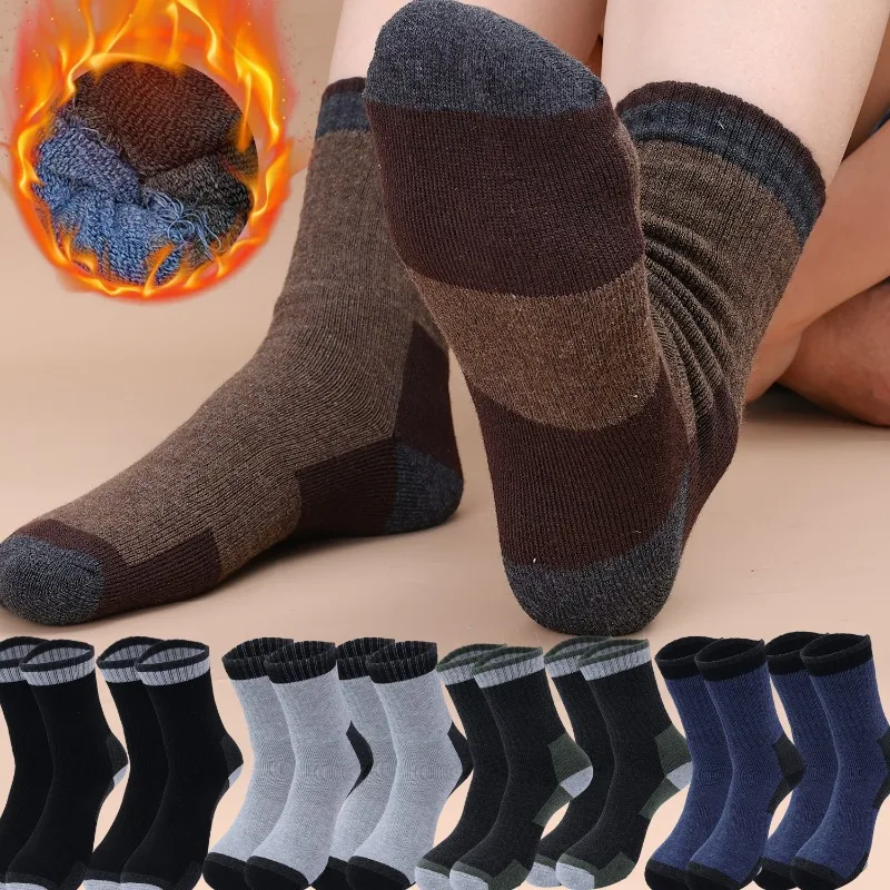 Thickened Fleece Men's Mid-calf Short Socks Pure Color Fashion Classic Warm Cold-proof Winter Warm Thickened Soft Male Socks