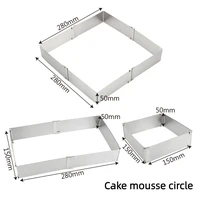 Ustensiles de cuisson en acier inoxydable, anneau de Mousse réglable, bricolage, moule de décoration de gâteau carré, outil de cuisson de desserts 1