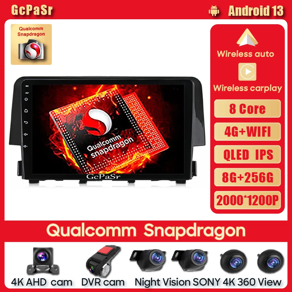 

Qualcomm Snapdragon Car Radio Multimedia Video Player For Honda Civic 2016 2017 2018 Head Unit 4G WiFi Blue tooth DSP NO 2din