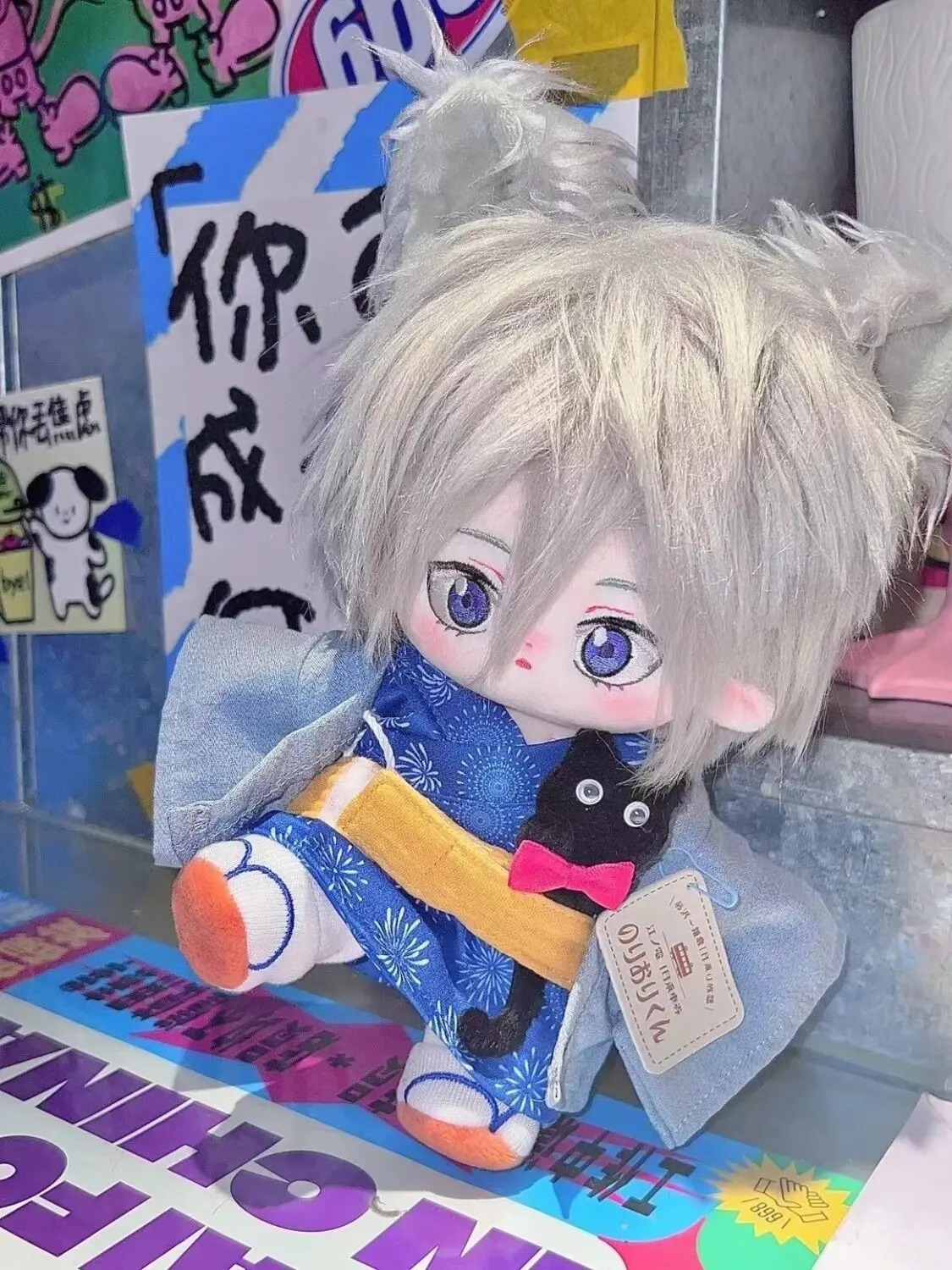 

Милая плюшевая хлопковая кукла Kamisama Love Cosplay Tomoe, 20 см, одежда, наряды, аниме, Очаровательное животное, красивый подарок