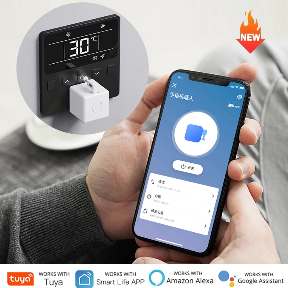 

Умный переключатель Tuya с поддержкой Bluetooth, голосовым управлением и таймером