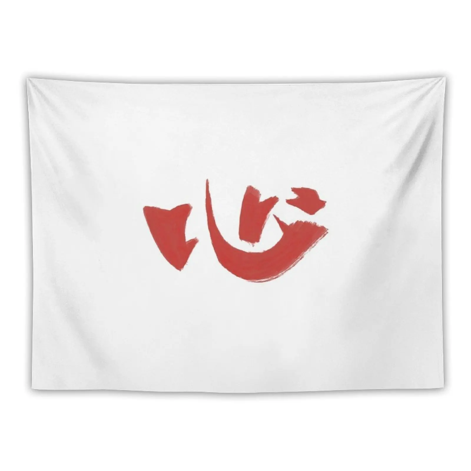 

Heart Tapestry Funny Bed Room Decoration Tapestry