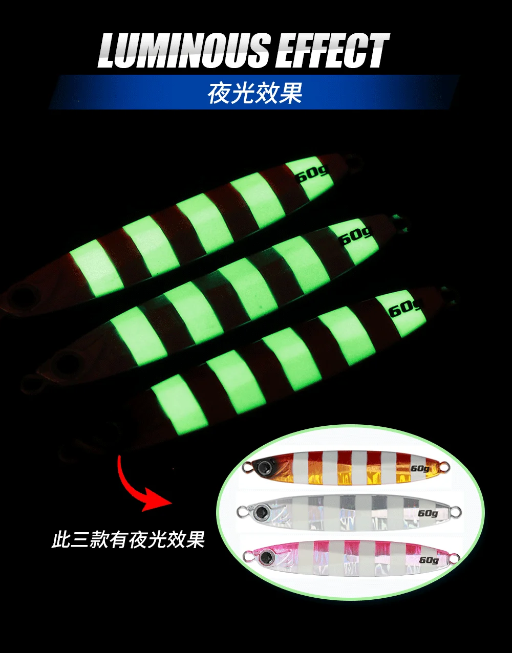 JIGGINGPRO Coltsniper Metal Jig 35g 45g 60g 80g 100g Long Casting Slow Jigging Lure Salzwasser-Angelköder – Detail 7