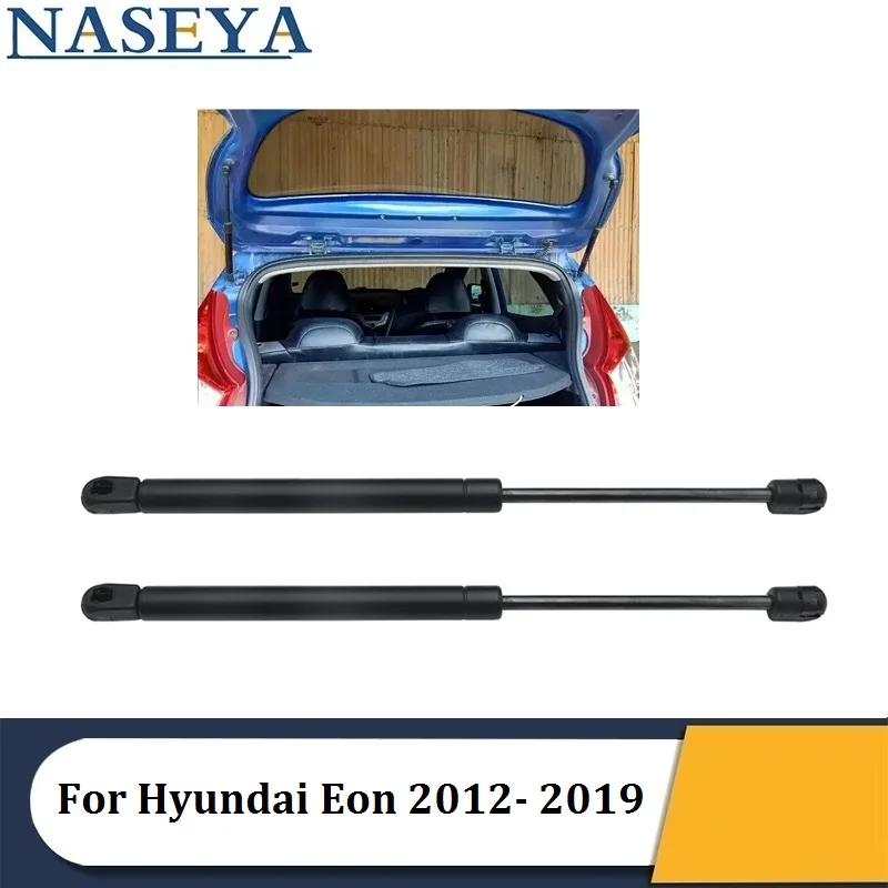 2pcs/set For Hyundai Eon 2012 2019 Rear Hatch Lift Support Dampers