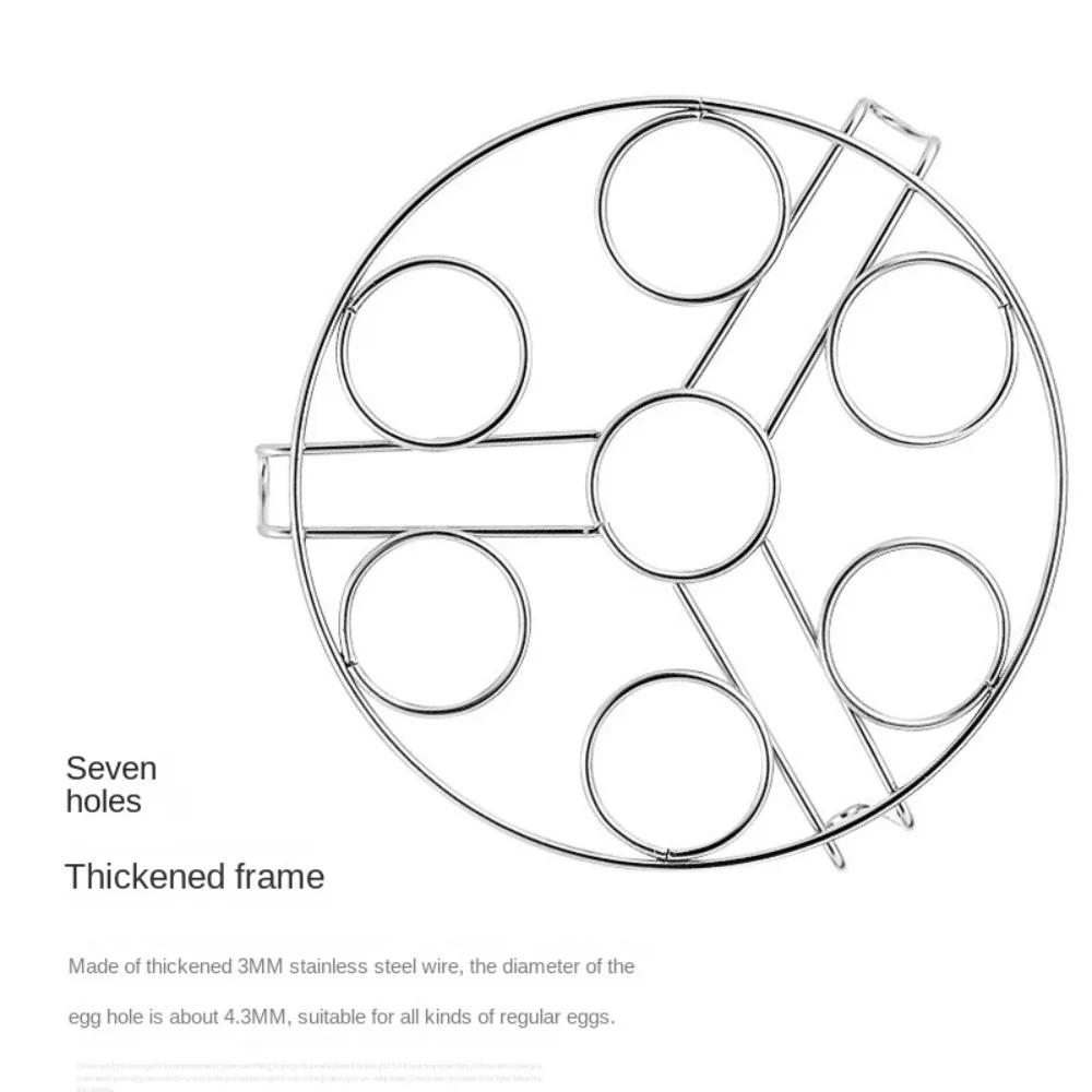 Stainless Steel Tripod Egg Steaming Rack steam egg rack