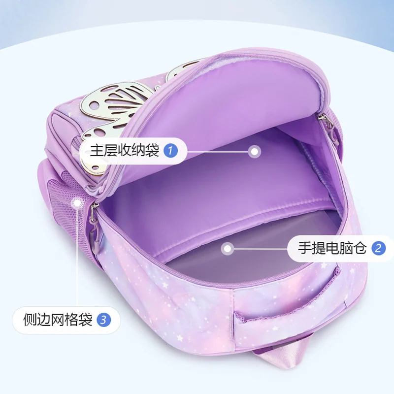 2024 Disney new girls' backpack, children's cartoon creative butterfly multifunctional and stylish versatile student backpack 6