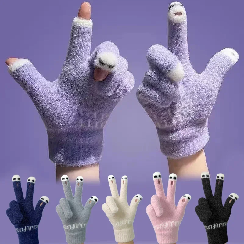 Open Finger Gloves Winter Warm Open Finger Gloves Women's Cute