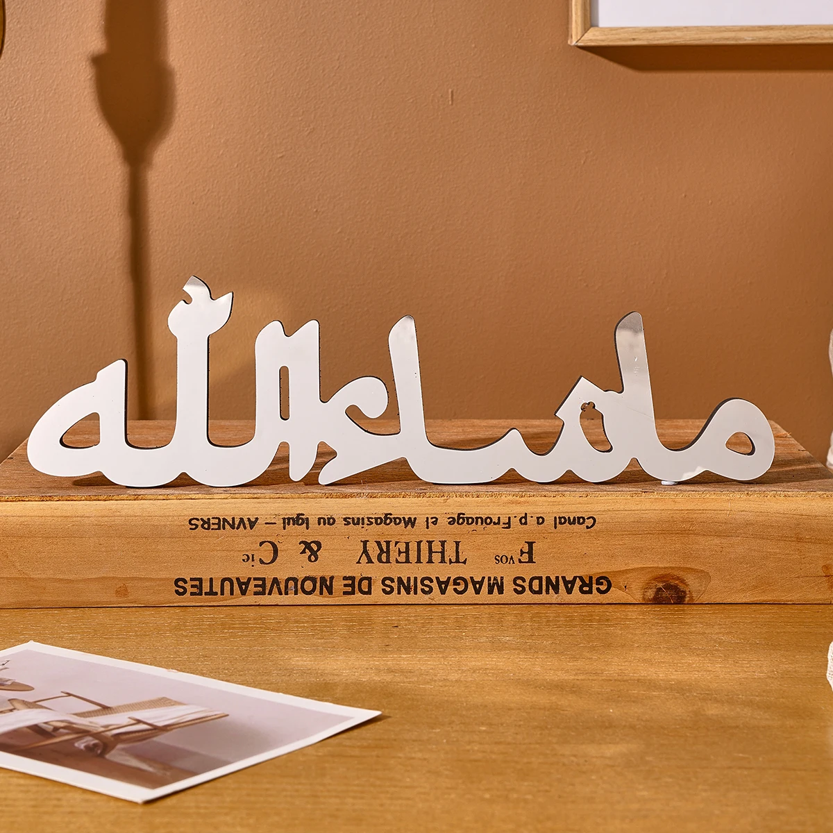 1PC, Ramadan (رمضان) Arabic snowflake sheet material letter row decorative piece, simple home desk letter decorative craft