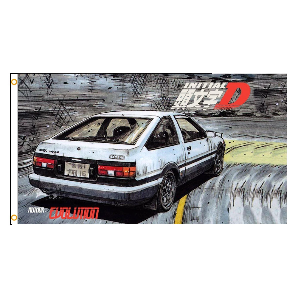 

3X5ftFT Initial D Flag Hanging Banner ft Flag Decor,flag Decoration Banner Flag Banner