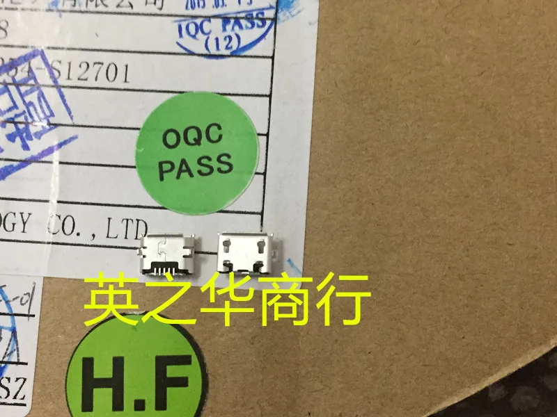 

30pcs original new UAF95-05254-S12701