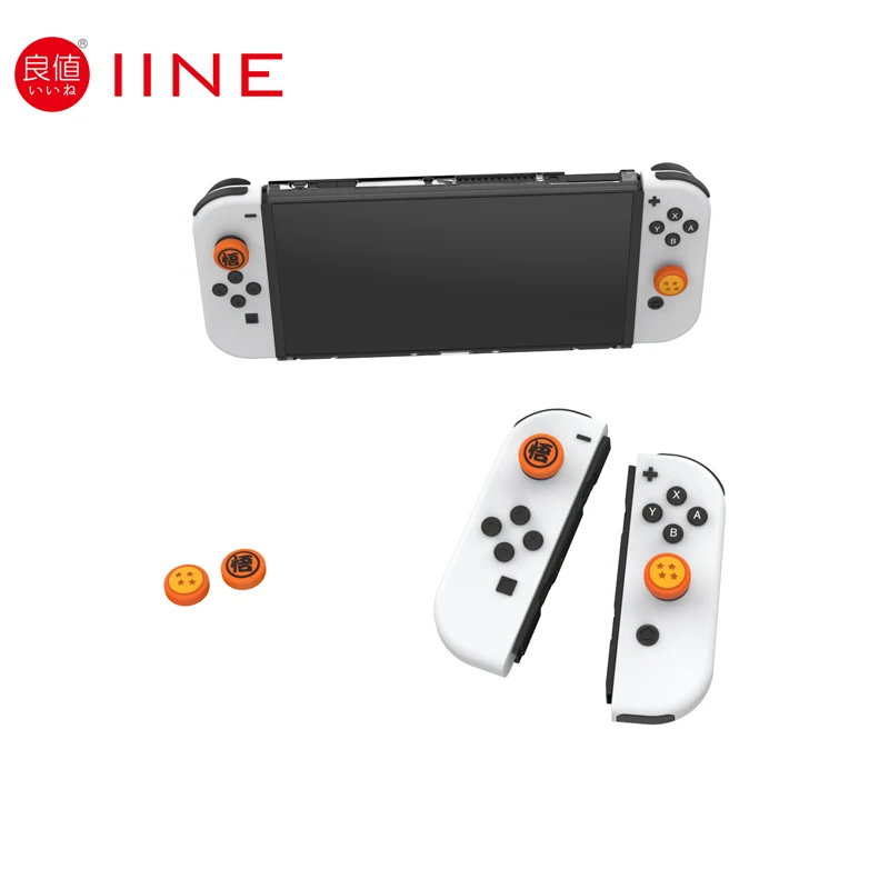 Iineオレンジ色のゲームアクセサリー,Nintendo Switch互換
