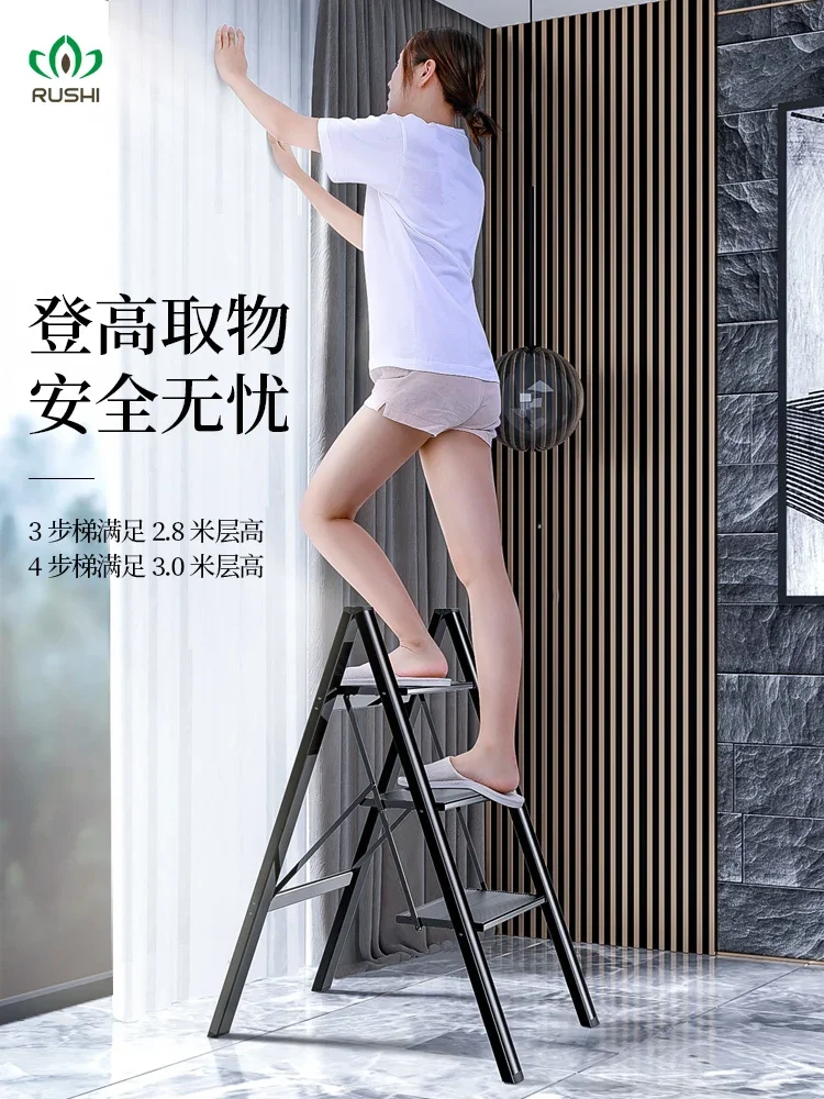 

3/4/5 ступенчатая лестница, легкий складной ступенчатый стул, полка для хранения с противоскользящей широкой педалью для дома и кухни