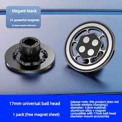 Universal Magnetic Base for Car Phone Holder - Enhanced Stability and Convenience (C5 Black)