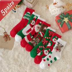 Cozy Christmas Collection: Ladies' Cute Cartoon Coral Fleece Socks - 5 Pairs - One Size (5 Pairs Random Color)