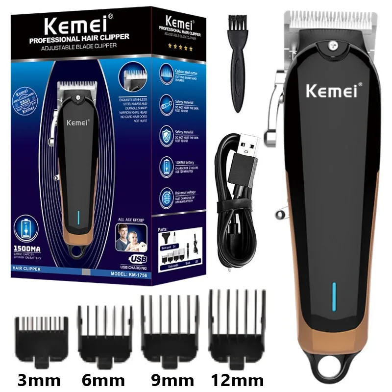 

KM-1756 Hair Clipper Professional Barber Fade Hair Cutting Machine Rechargeable Electric Cordless Trimmer Men Strong Power