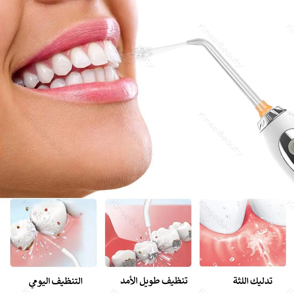 فرشاة الأسنان الكهربائية USB شحن KinseiBeauty المن...
