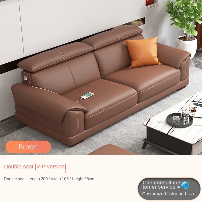 

YY Modern Simple Leather Sofa Large Living Room Small Apartment First Layer Cowhide