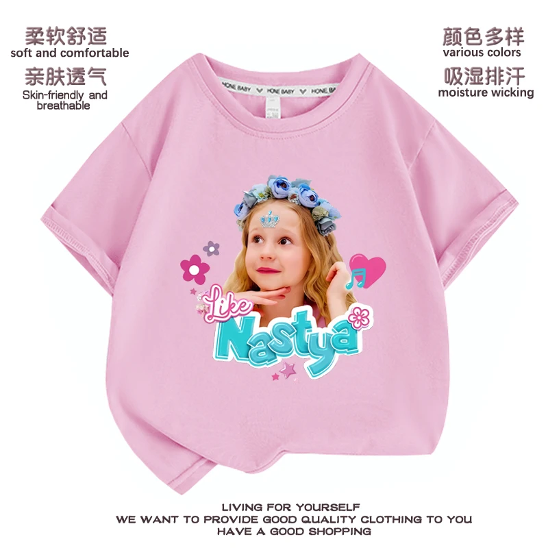 

Kids Lovely Like Nastya T Shirt Girls Cartoon Print Tshirts Baby Kawaii T-shirts Children Short-Sleeved Tee Tops Camiseta