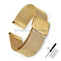 0.6mm-Gold
