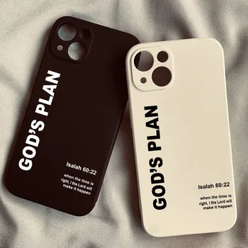 God's Plan Jesus Bible Verse Phone Case For iPhone 17 16 15 14 13 12 11 Pro Max Mini SE 7 8 Plus Shockproof Non-Slip Cover Funda 1