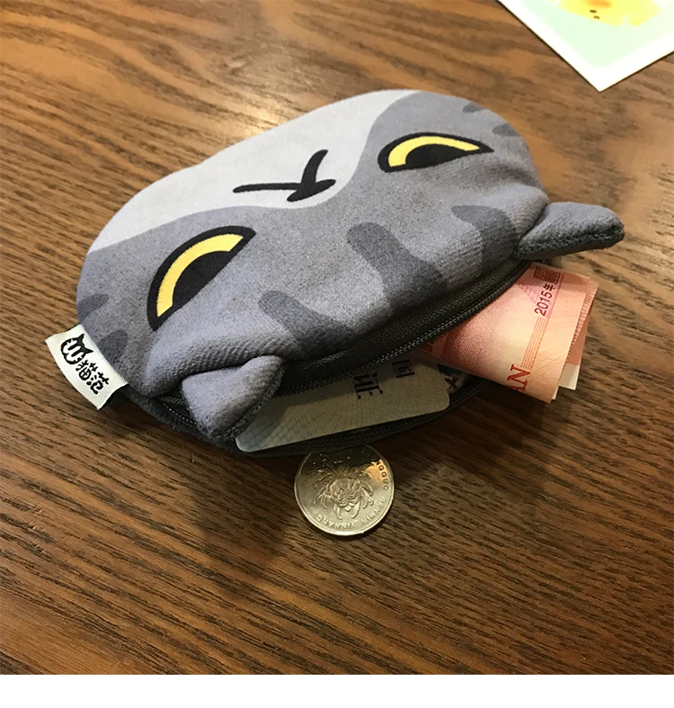 Kawaii Cartoon Cat Coin Purse