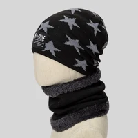 Children's Winter Woolen Hats Scarf Set Baby Boys Girls Korean Thick Warm Knitted Star Pattern Beanie Hat Kids 3