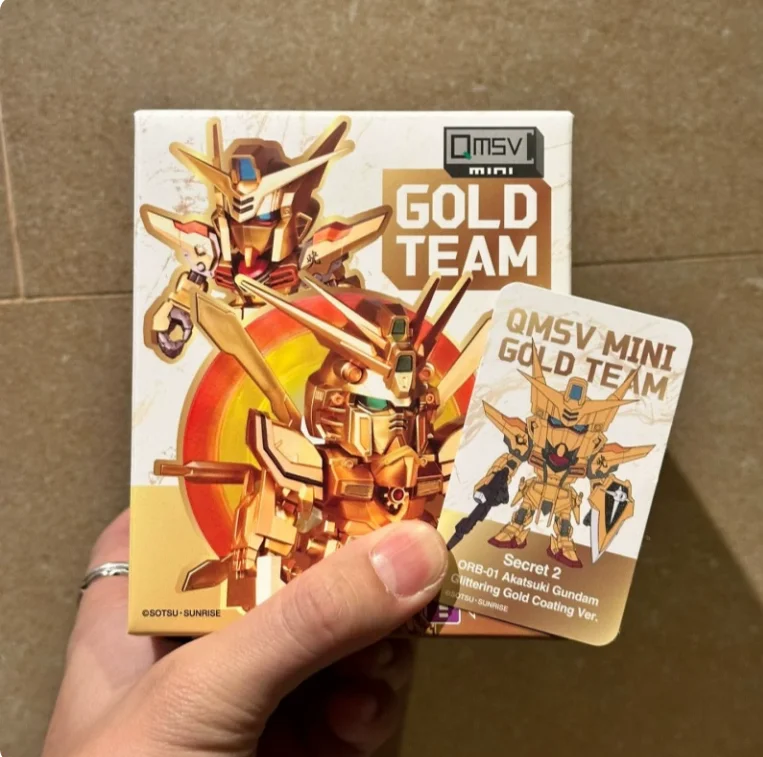 In Stock Bandai QMSV Mini Gold Team Blind Box Trendy Decoration