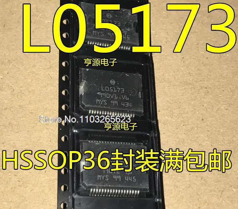 

L05173 BOSCH IC