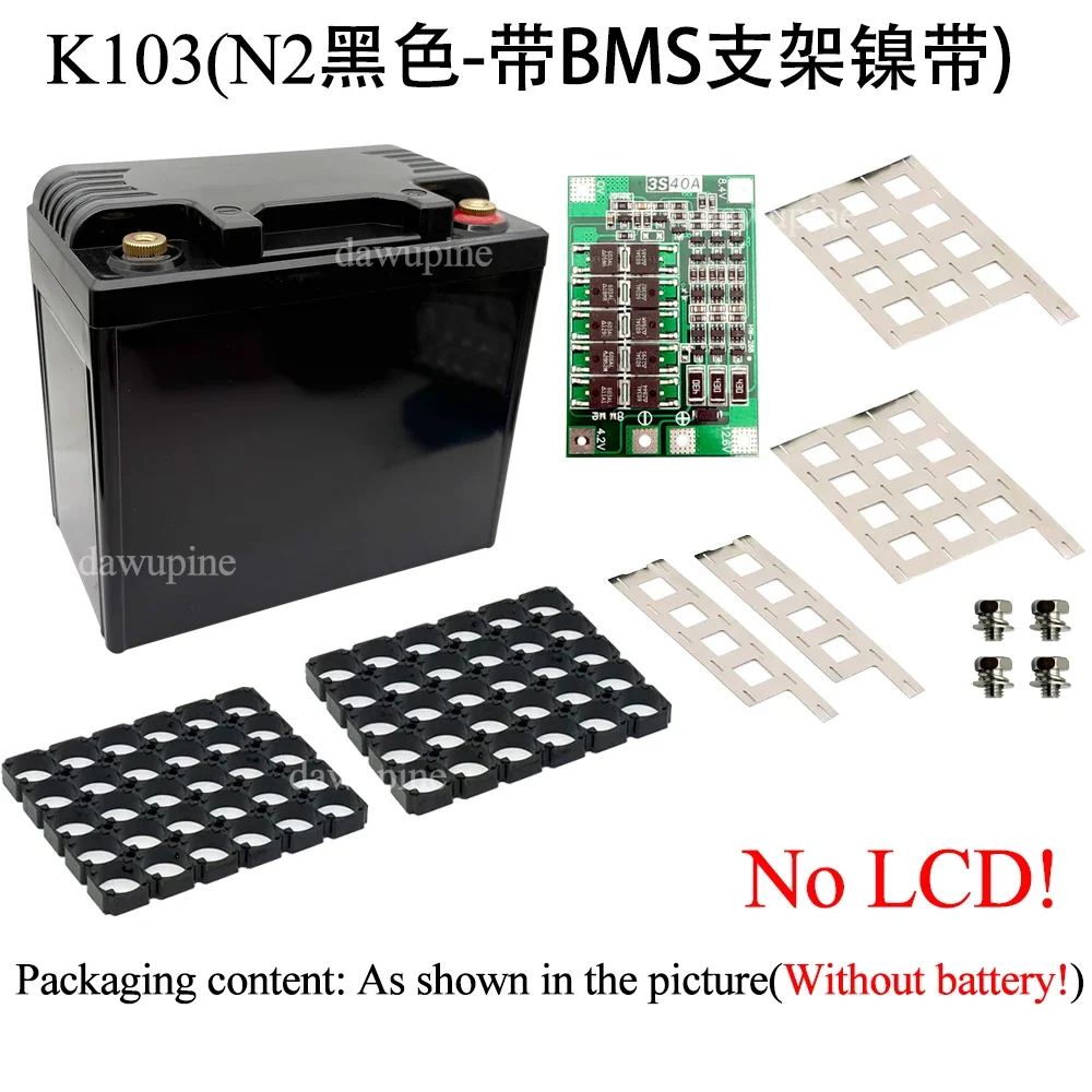 12 فولت 30 أمبير إلى 35 أمبير دراجة نارية 18650 حا...