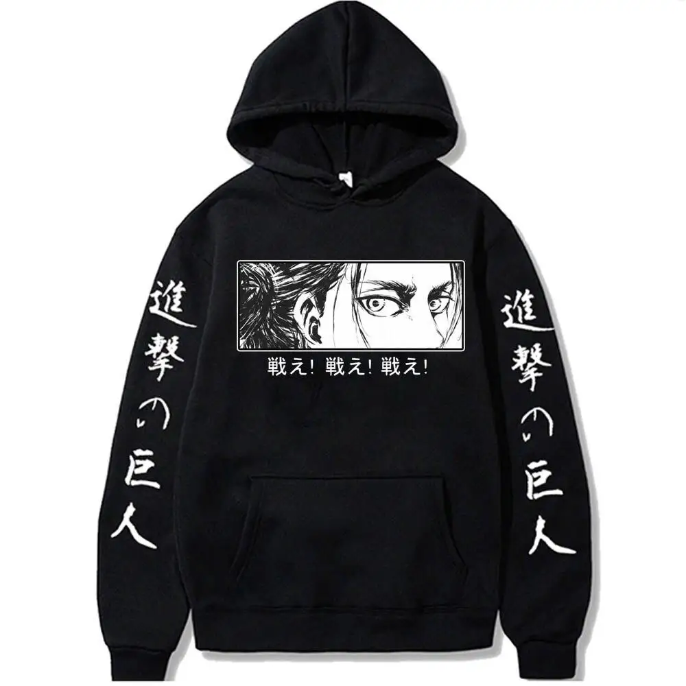 

Men Women Streetwear Pullovers Attack On Titan Hoodies Sweatshirt Anime Eren Yeager Eyes Manga Sweatshirts Hoody