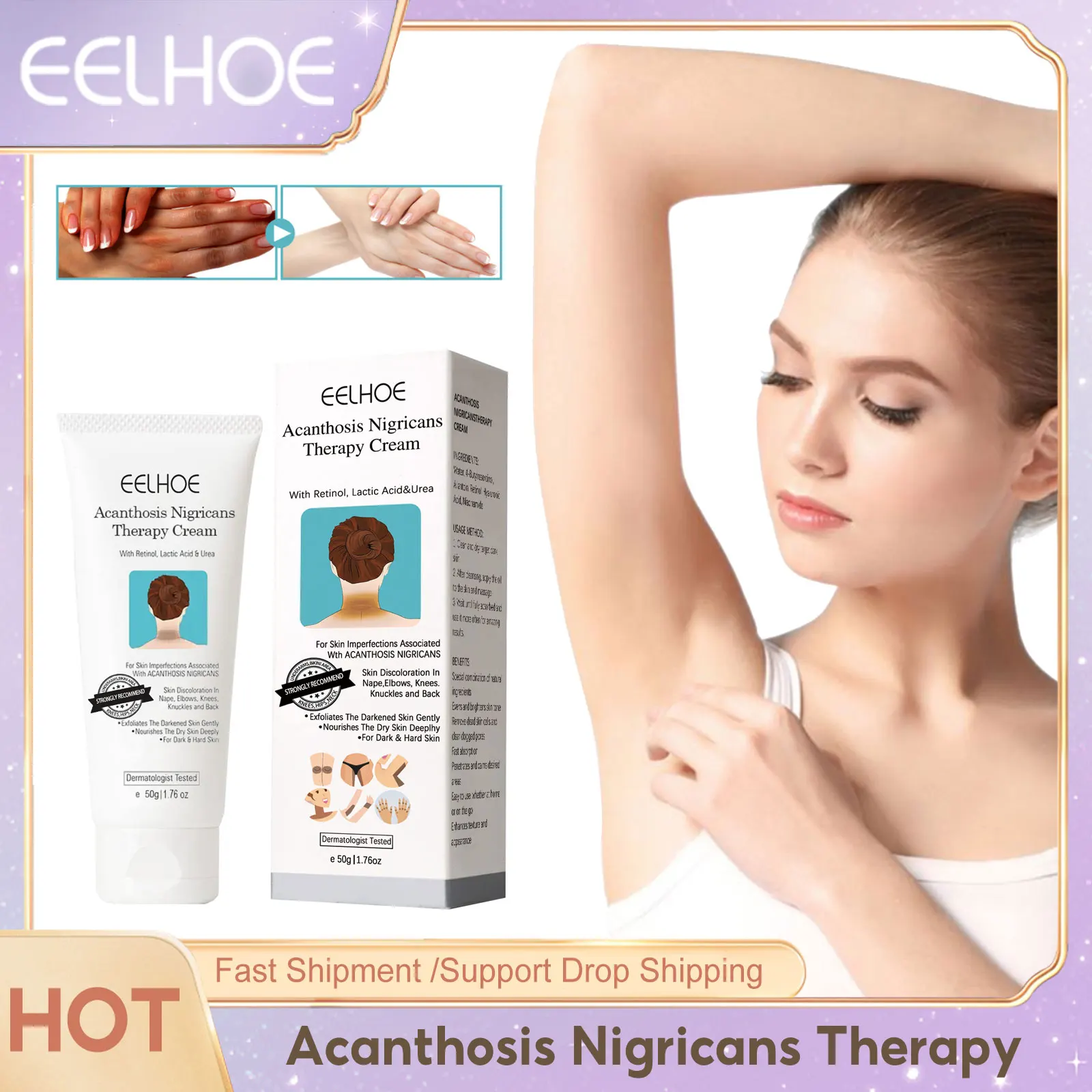 

Body Whitening Cream Bleach Dark Knuckle Armpits Elbow Knee Legs Nourishing Brighten Skin Tone Exfoliate Lighten Melanin Lotion