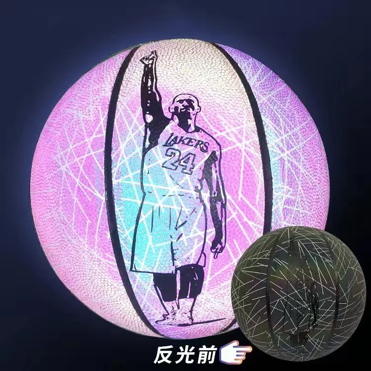 Reflective Glow Basketball Size 7 Outdoor Street Cool Balls Glowing Luminous Basketballs Child Youth Adults Balls Free Gift