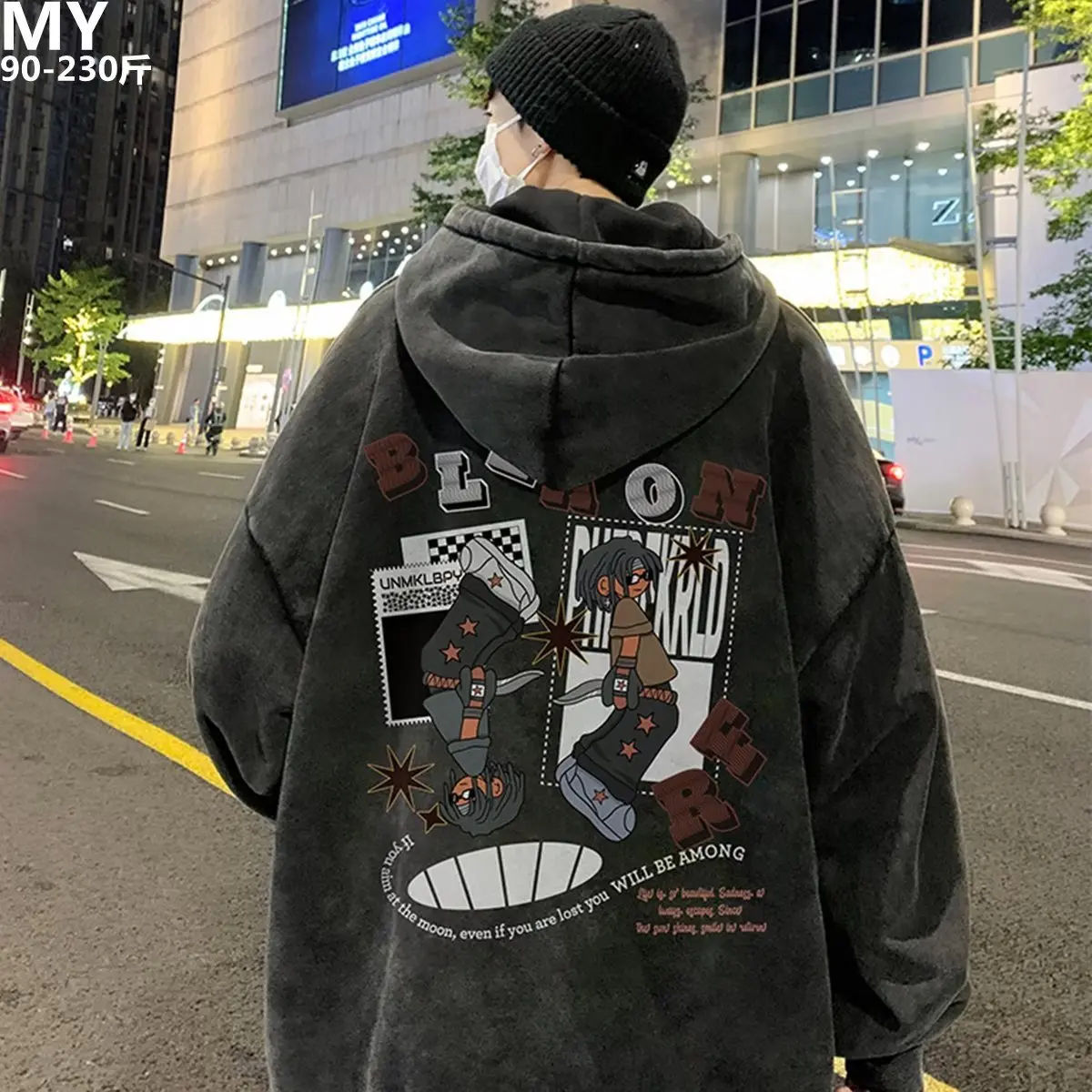 

Fall and Winter Fashion New American Men's Long-Sleeved Sweater Washed Do Old Craft Cartoon Printing Loose Leisure Cotton Hoodie