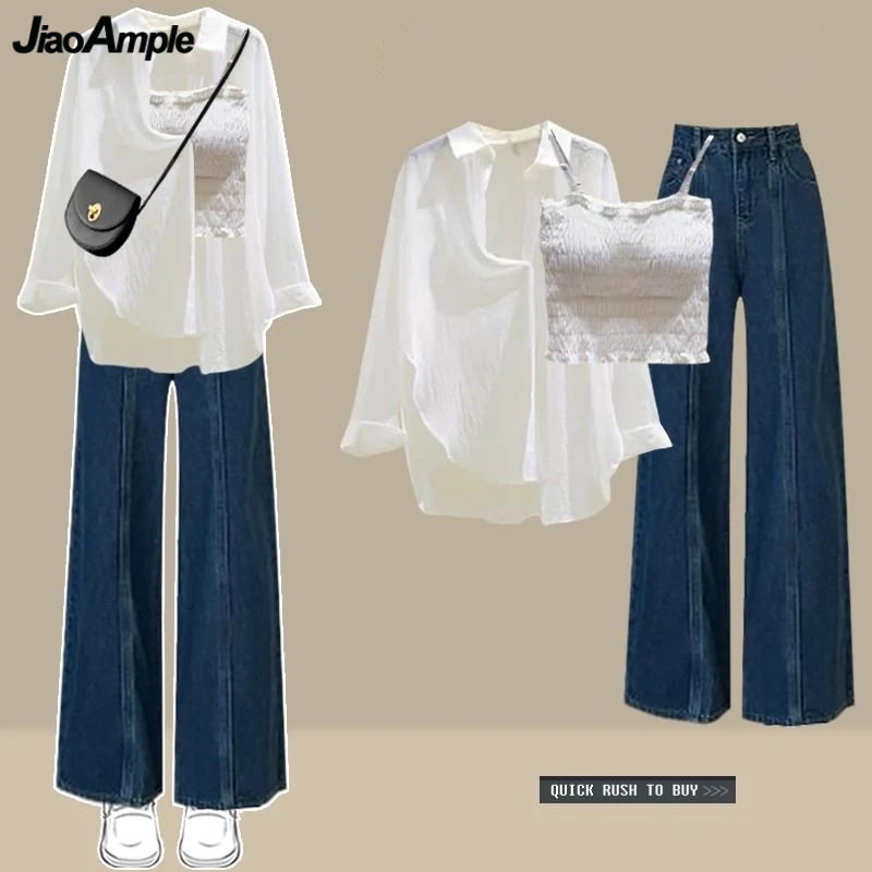 Women Summer White Sun Shirts Dialy Joker Casual Loose Thin Blouse Vest Denim Pants 3 Piece Set Lady Basic Tops Sling Jeans Suit