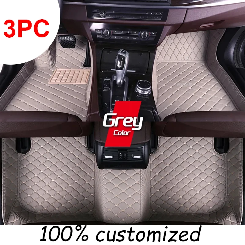 3pc floor mat