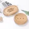 1PC Soap Box Natural Bamboo Dishes Bath Soap Holder Bamboo Case Tray Wooden Prevent Mildew Drain Box Bathroom Washroom Tools 1