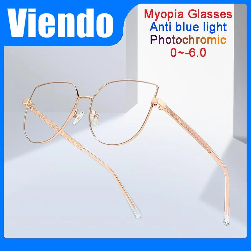 blue light blockers Optical Lenses for Women Women's Eyeglasses With Frame Anti Blue Light Glasses Lunette Blocking Woman's Eyewear Prescription blue lens glasses