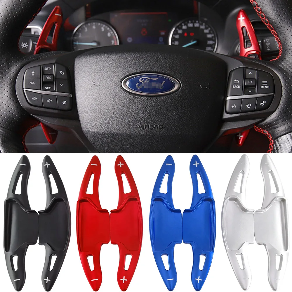 ShifterPaddleForLincolnAviatorFordExplorerPHEVSTLineHybrid