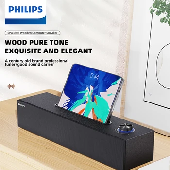 Philips SPA 3808 SoundBar Features a Simple Wood Grain Design HIFI Sound Quality 3D Audio Effect And Built-in Sound Card