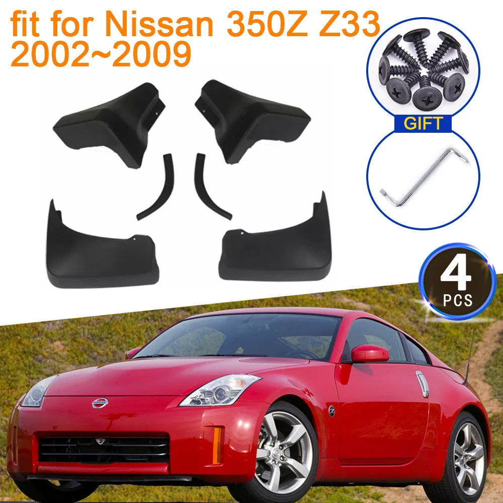 Mudguard for Nissan 350Z 2005 Z33 Fairlady Z 2007 2002~2009 Coupe