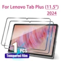 1PCS Tempered Glass