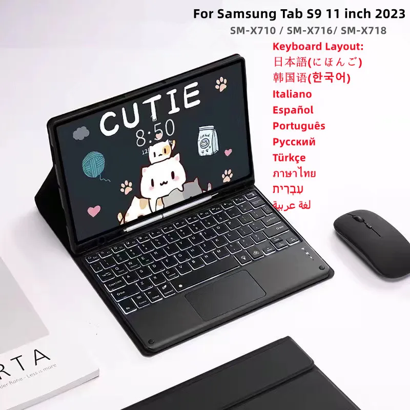 Backlight Keyboard Case para Samsung Tab Bluetooth sem Fio Espanhol Português Coreano Magnético s9 11